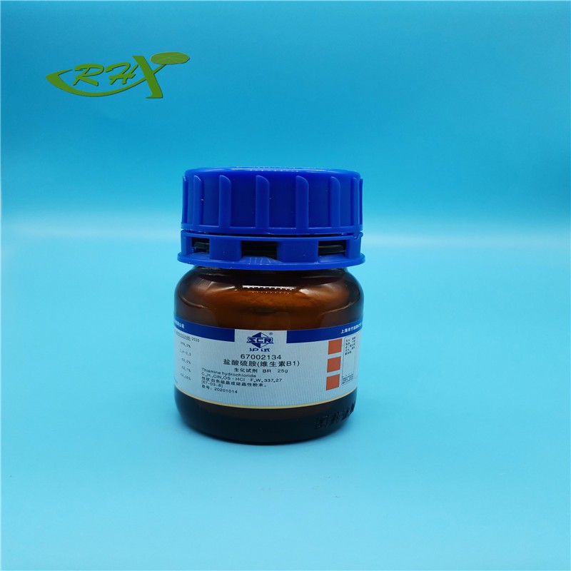 国药 沪试 国药 沪试 济南库 盐酸硫胺 BR 25G 国药 BR 25G BR 25G