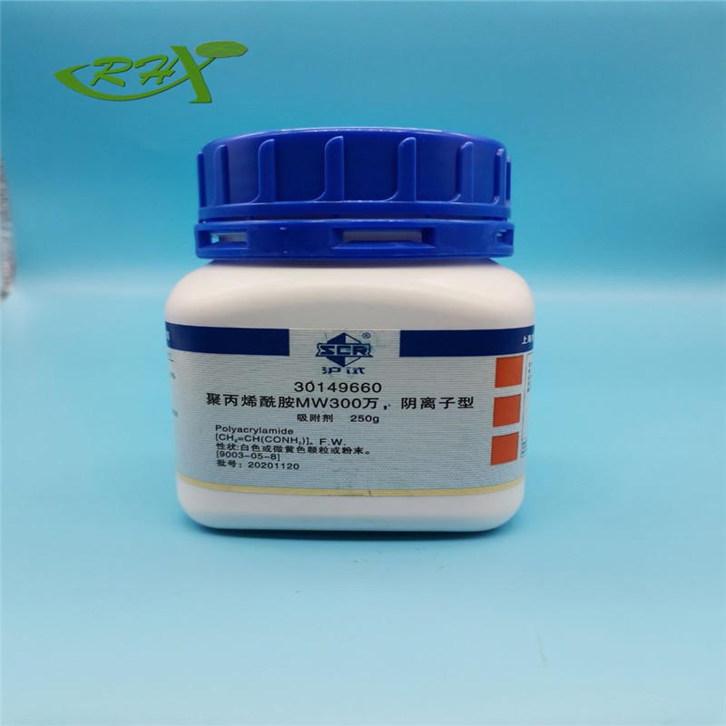 国药 沪试 国药 沪试 济南库 聚丙烯酰胺  阴离子（吸附剂） 250G 国药 250G 250G