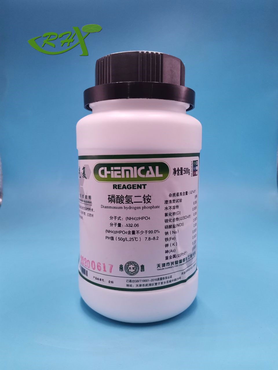 光复 光复 济南库 磷酸氢二铵 GR 500G 光复 GR 500G GR 500G