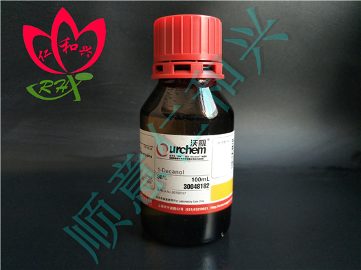国药 沪试 国药 沪试 济南库 正癸醇 98% 100ML 国药 98% 100ML 98% 100ML