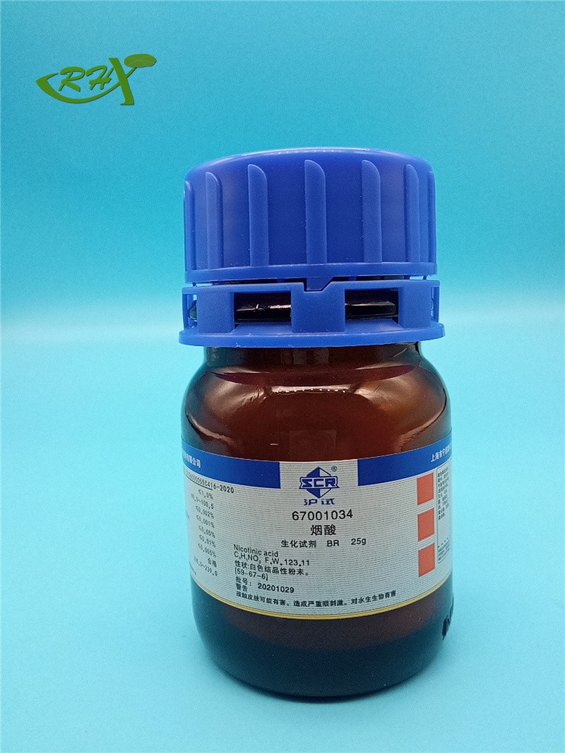 国药 沪试 国药 沪试 济南库 烟酸 BR 25G 国药 BR 25G BR 25G
