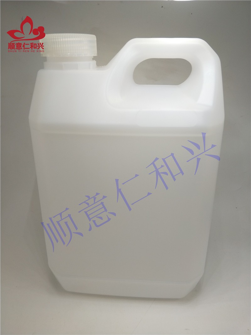 青岛库 HDPE优质加厚方形塑料桶 废液桶 食品级耐酸碱 2.5L 2.5L 2.5L