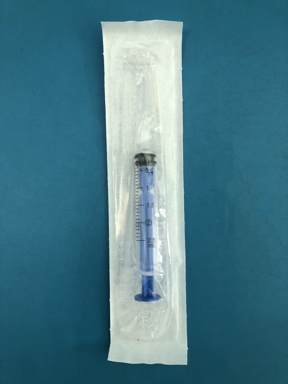 临沂库 一次性进样器  无针头 2ML,100只/盒 2ML,100只/盒，2400只/箱 临沂库 2ML,100只/盒，2400只/箱 临沂库