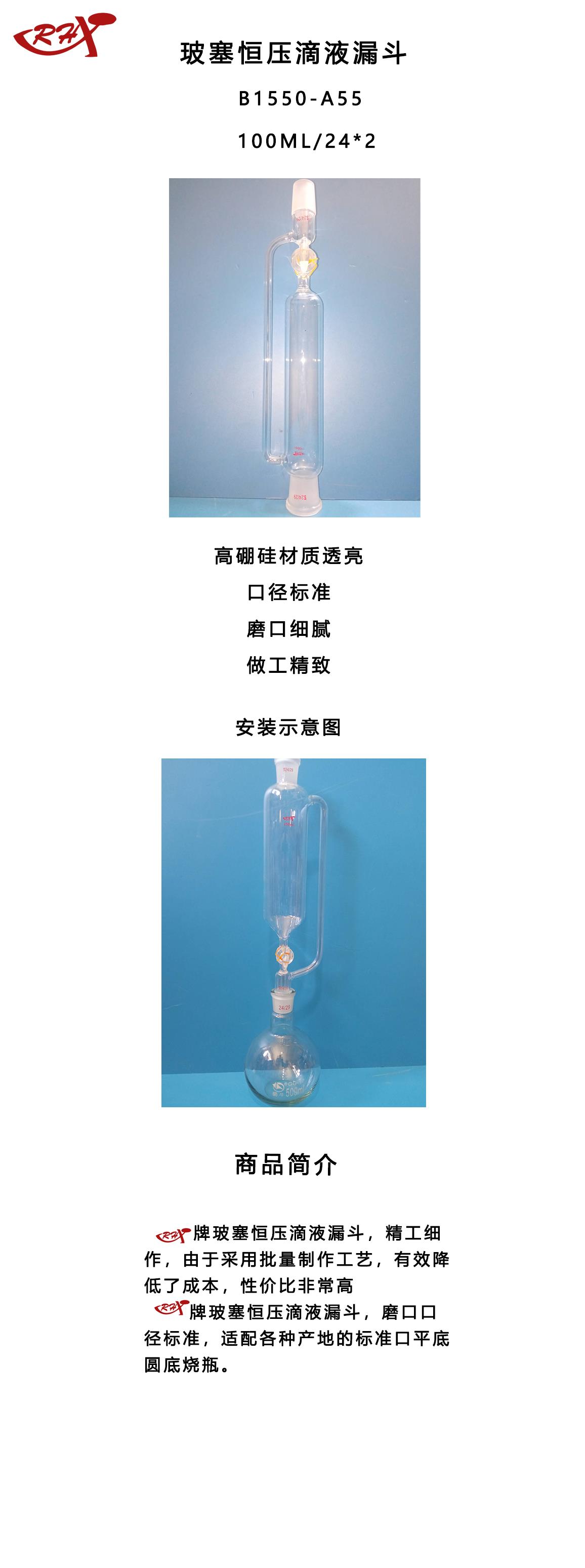 HB1002.png