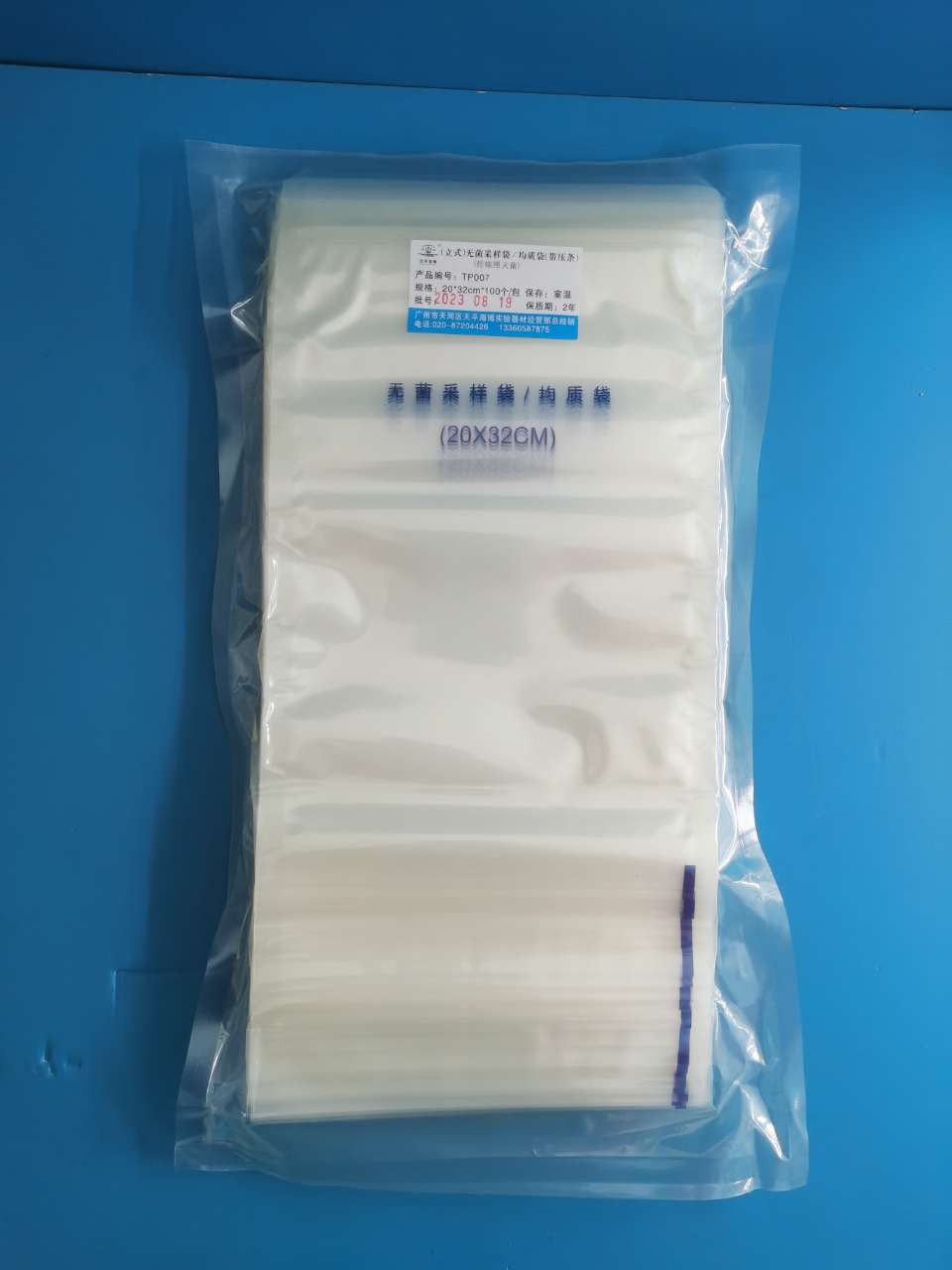 鹭特微 鹭特微 青岛库  立式无菌采样袋/均质袋20*32cm 2L（带压条） 100个/包 20*32cm 2L（带压条 20*32cm 2L（带压条