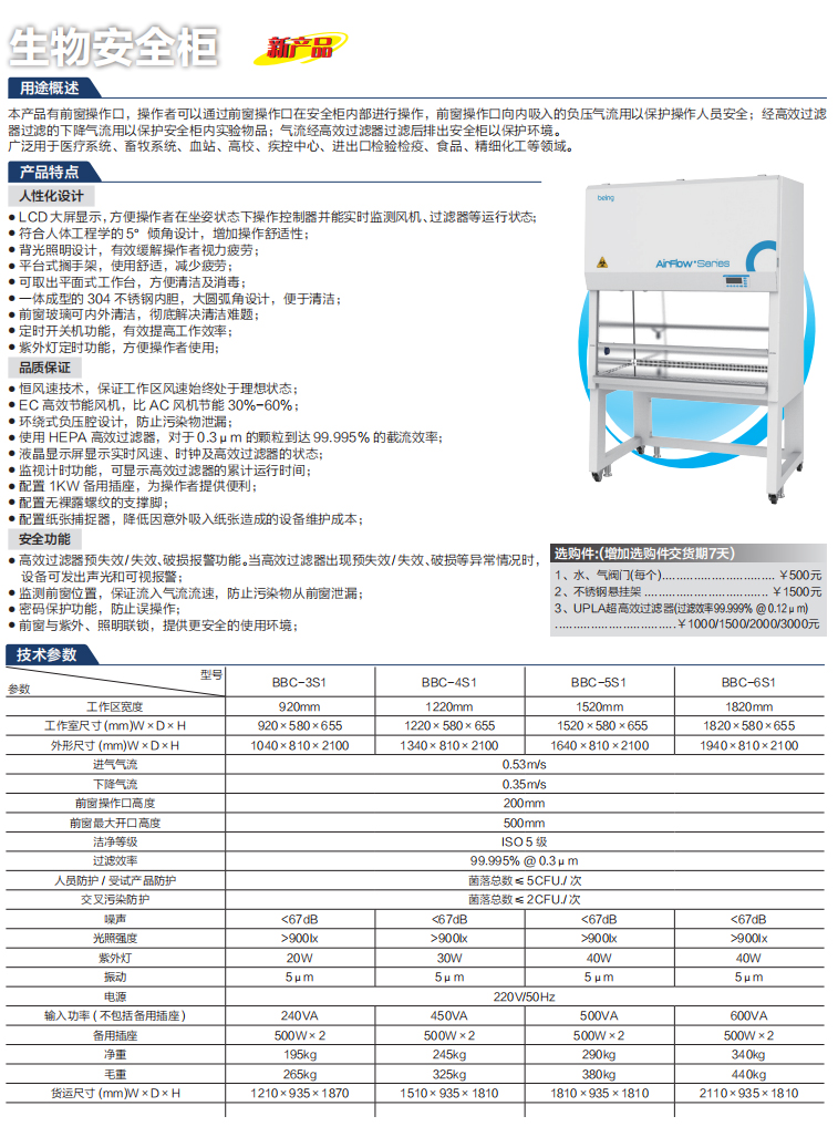 800x1000 画布.jpg