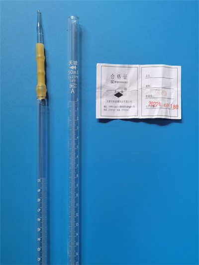 天玻 天玻 临沂库 白碱滴定管 50ml 激光刻线  天玻 50ML  精品激光 5只/盒*12/箱 临沂库 50ML  精品激光 5只/盒*12/箱 临沂库
