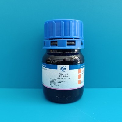 国药 沪试 国药 沪试 临沂库 靛蓝胭脂红 BS 25G（沪试） 国药 BS 25G（沪试） 临沂库 BS 25G（沪试） 临沂库