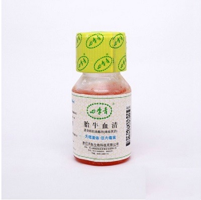 四季青 四季青 四季青 优级胎牛血清 无噬箘体 低内毒素，110118611 100ml 100ml