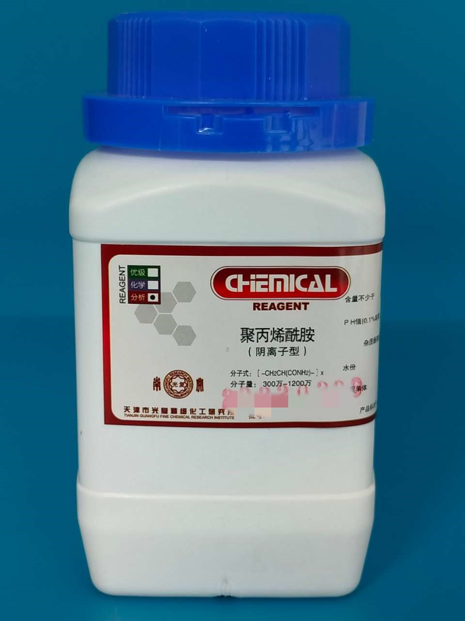 光复 光复 济南库  聚丙烯酰胺（阴离子）  AR 250G  天津光复 AR 250G AR 250G