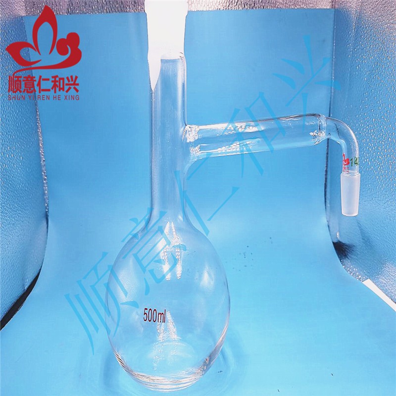 青岛库 平底蒸馏器 配件 500ML 瓶 仁和兴 14#/24# 500ML 瓶 500ML 瓶