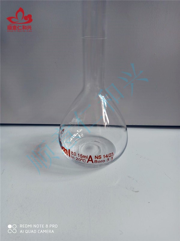 RH RH 青岛库 高硼硅标口量瓶 六角 A级20ml RHX 刻标（酸洗不掉色） 六角 A级20ml 六角 A级20ml