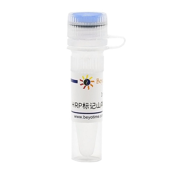 碧云天 碧云天 碧云天 辣根过氧化物酶标记山羊抗兔IgG(H+L) 1ml 1ml 1ml