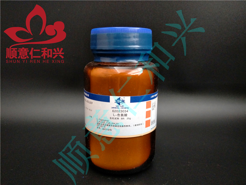 国药 沪试 国药 沪试 济南库 L-色氨酸 BR 25G 国药 BR 25G BR 25G