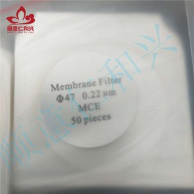 津腾 津腾 济南库 无菌微孔滤膜 MCE国产水系47/0.45 津腾 100片/包 内有两小盒 47/0.45 100片/包 济南库 47/0.45 100片/包 济南库