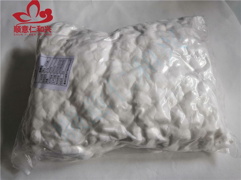 济南库 脱脂棉球 500G 曹县 500G,30包/箱 济南库 500G,30包/箱 济南库