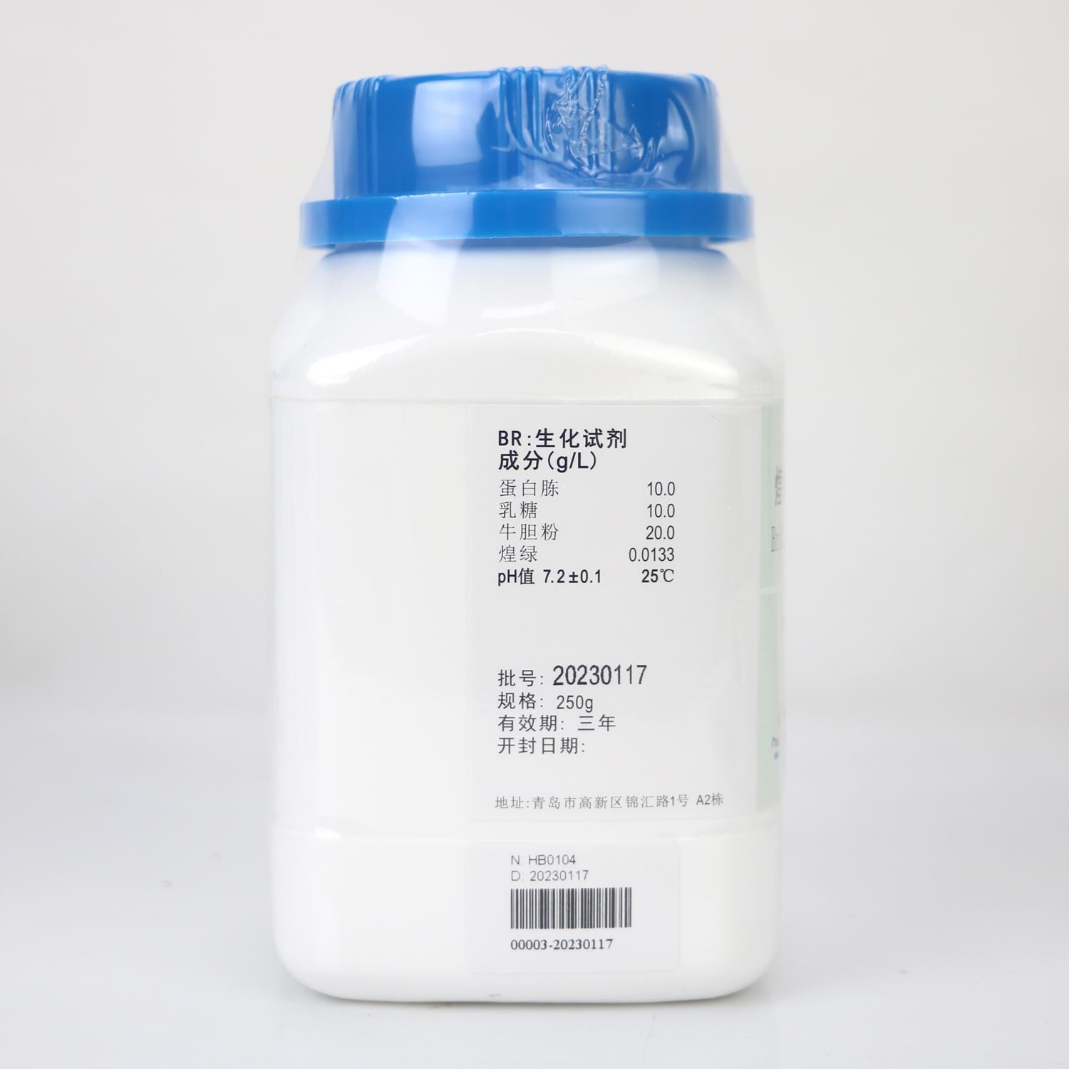 海博 Hopebio 海博 Hopebio 临沂库 煌绿乳糖胆盐肉汤（BGLB） 250g 海博 联系客服更改折扣 250g 临沂库 250g 临沂库