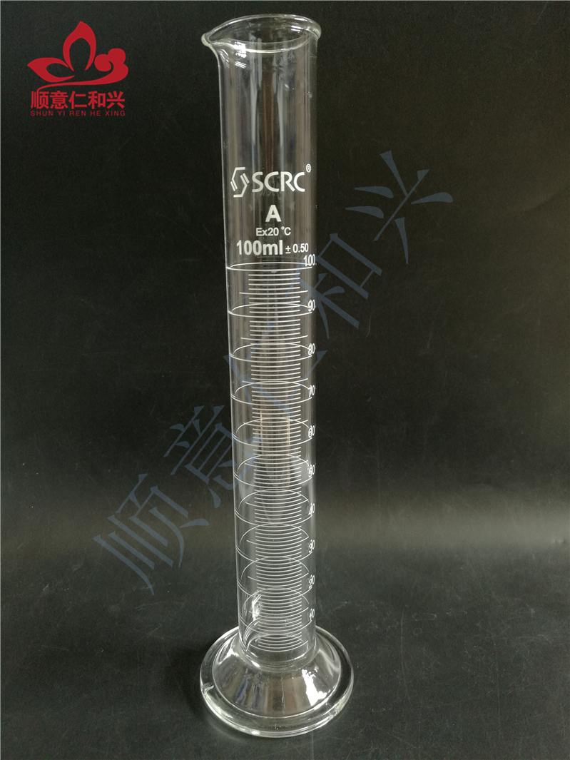 SCRC SCRC 青岛库 量筒（圆底 量出）A级 100ml 国药 可代办证书 100ML /1   2只/盒 100ML /1   2只/盒