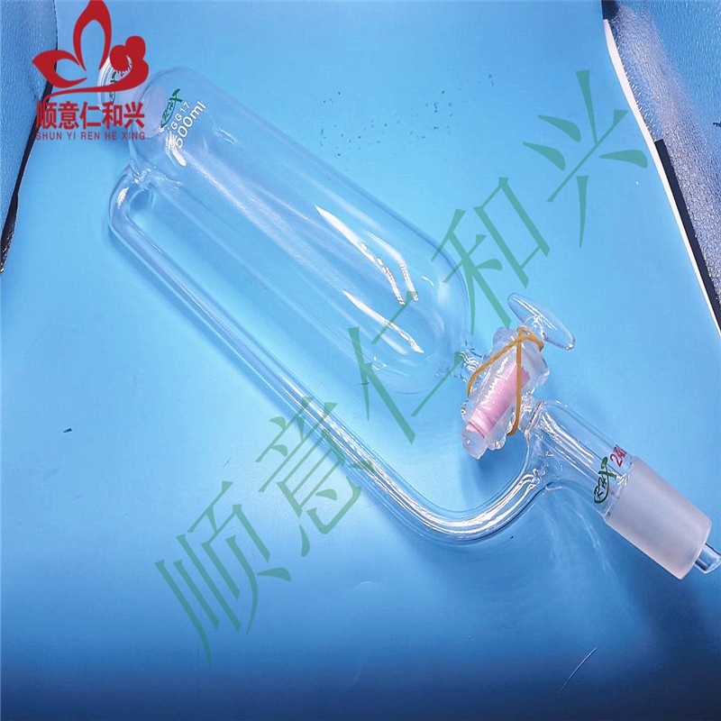 RH RH 青岛库 恒压滴液漏斗 500ml RHX 优等品 24*2 500ml 500ml