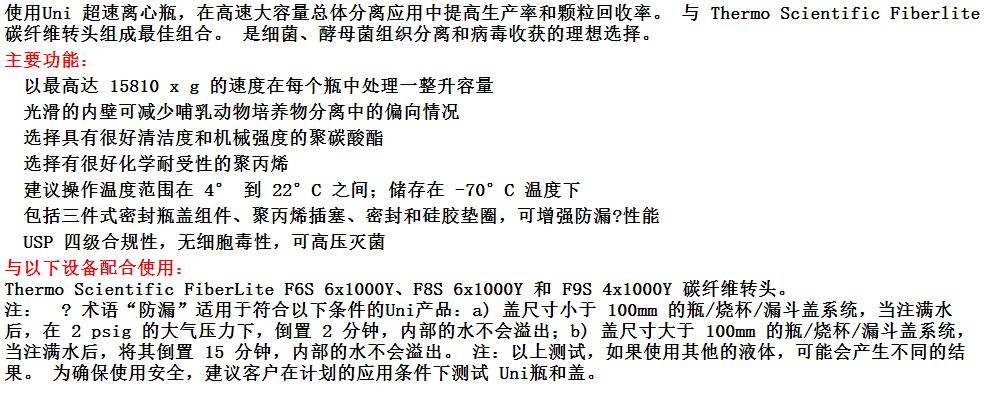 QQ图片20180415141315.png