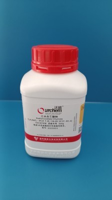 国药 沪试 国药 沪试 济南库 乙酸钠，三水  药检专用 500G 沃凯边境管控,禁发云南 药检专用 500G 药检专用 500G