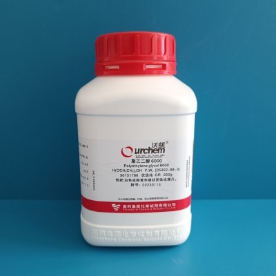 国药 沪试 国药 沪试 济南库 聚乙二醇 6000 GR 250G 国药 GR 250G GR 250G