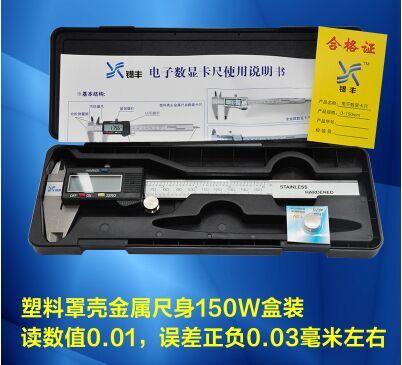 QQ图片20171222102659.jpg