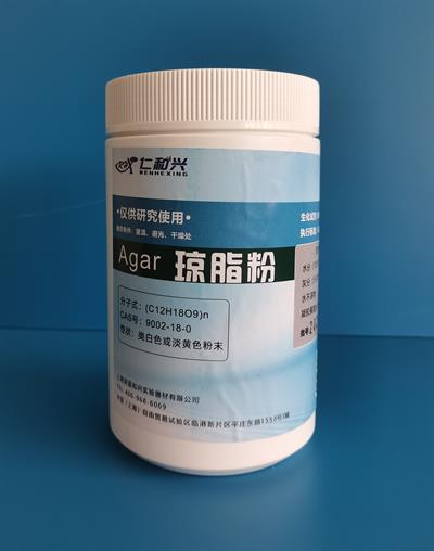 RH RH 青岛库 琼脂粉 Agar 500G 凝胶强度800-900 RHX 500G 青岛库 500G 青岛库