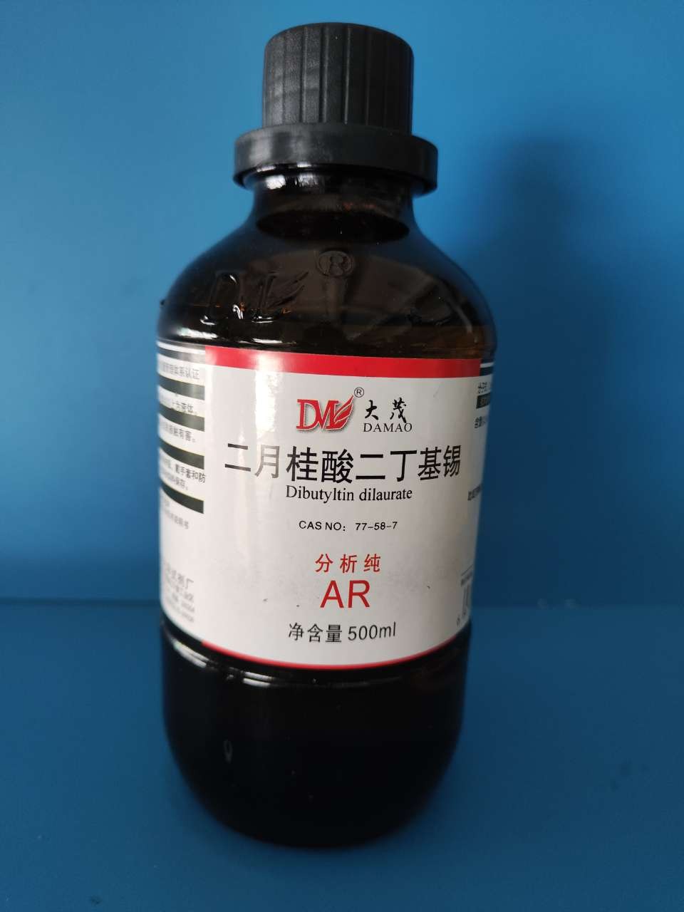 大茂 大茂 济南库 二月桂酸二丁基锡 大茂 AR500ML AR 500ML AR 500ML