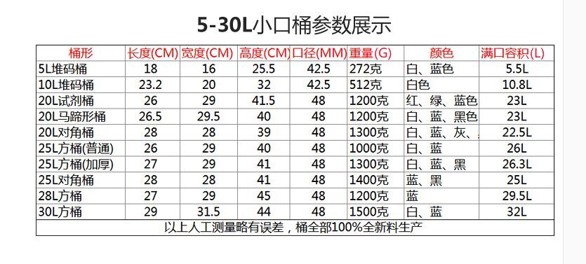 QQ图片20180115130818.jpg