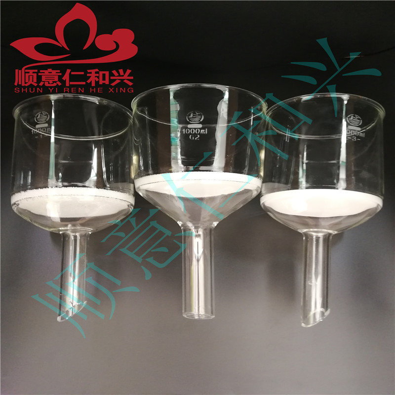 济南库 砂芯漏斗 1000ML/1 帆船 1000ML/1 济南库 1000ML/1 济南库