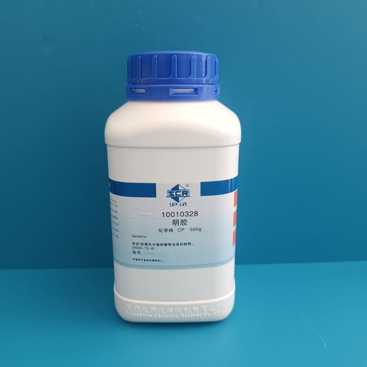 国药 沪试 国药 沪试 青岛库 明胶 CP 500G 国药 CP 500G 青岛库 CP 500G 青岛库