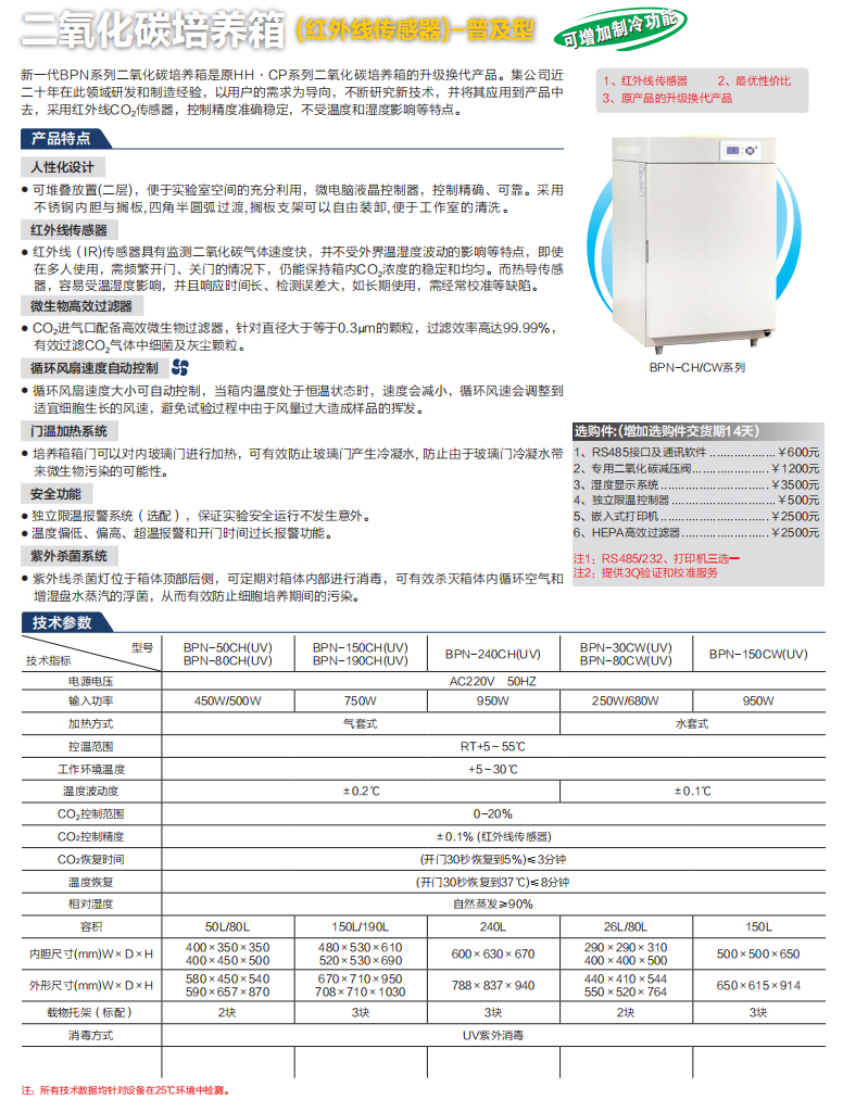 800x1000 画布.jpg