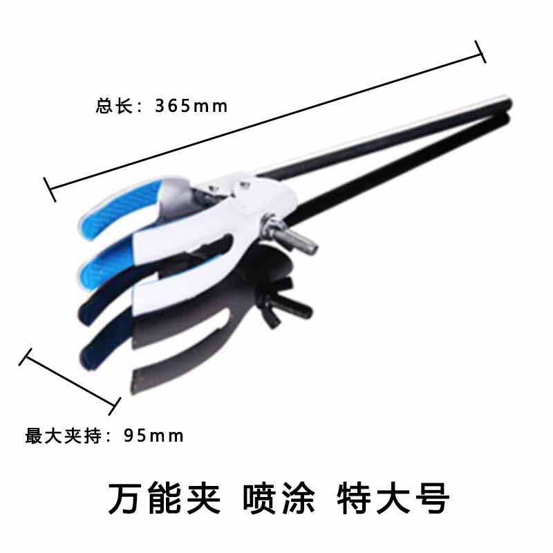 济南库 优质万能夹 四爪夹 特号喷涂  冷凝管夹 特号喷涂 济南库 特号喷涂 济南库