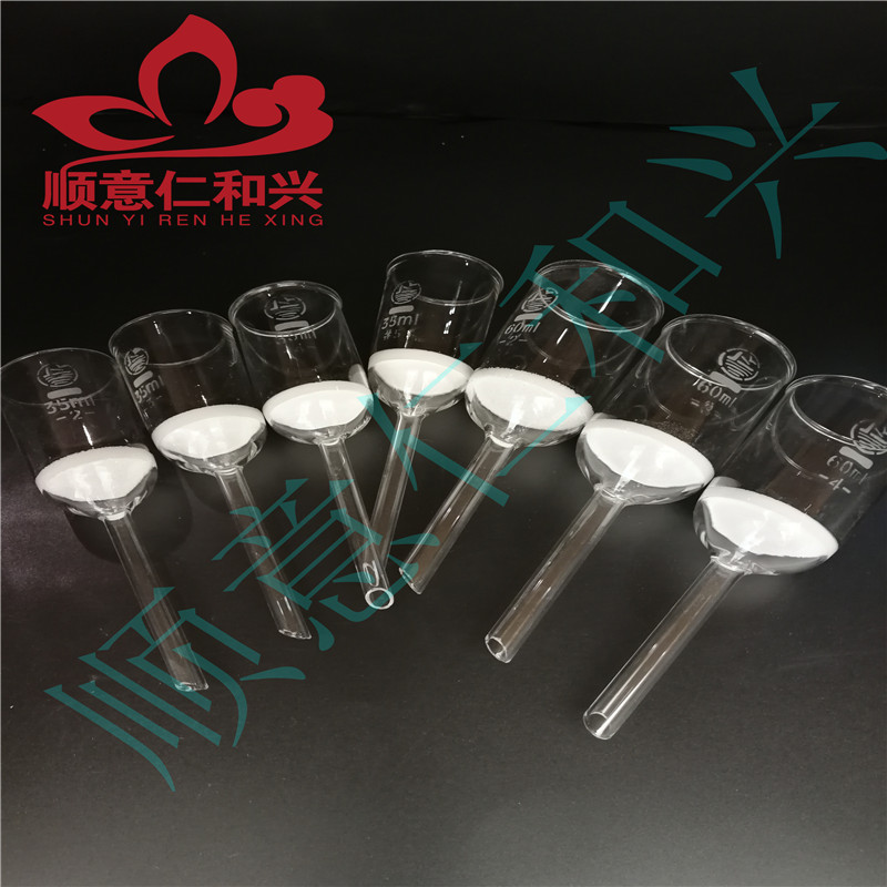 青岛库 砂芯漏斗 35ML/3  40mm 帆船 35ML/3  40mm 10只/盒 35ML/3  40mm 10只/盒