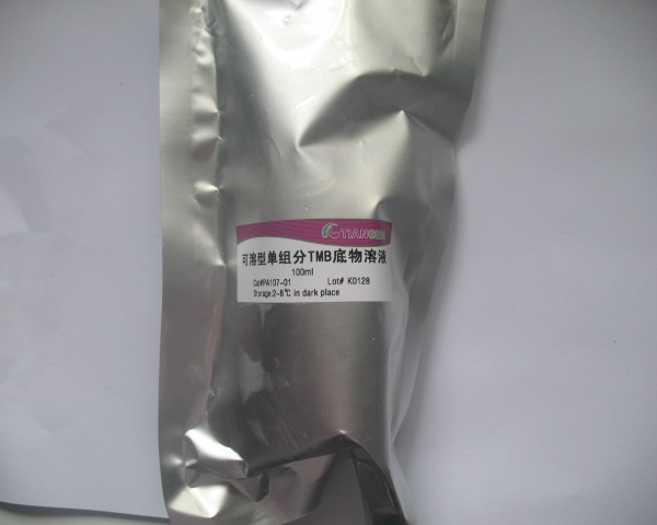 PA107-01-600480.jpg