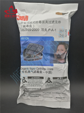 商品图片