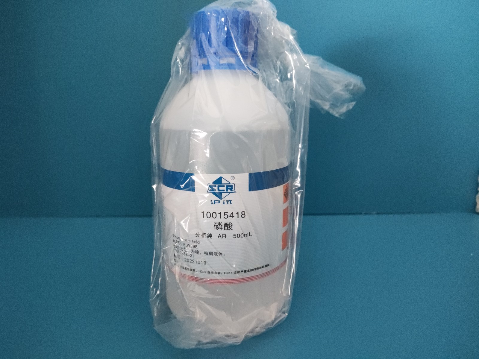 国药 沪试 国药 沪试 济南库 磷酸 AR 500ML 国药 AR 500ML AR 500ML