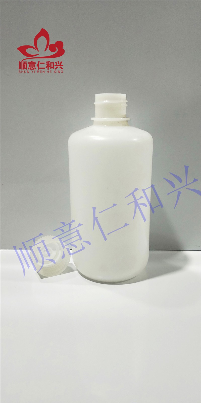 青岛库  小口塑料瓶  250ml  Uni-Sci 250ml 250ml