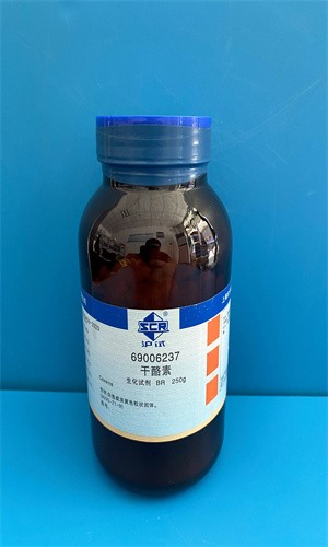 国药 沪试 国药 沪试 临沂库 干酪素 BR 250g 国药 BR 250g 临沂库 BR 250g 临沂库