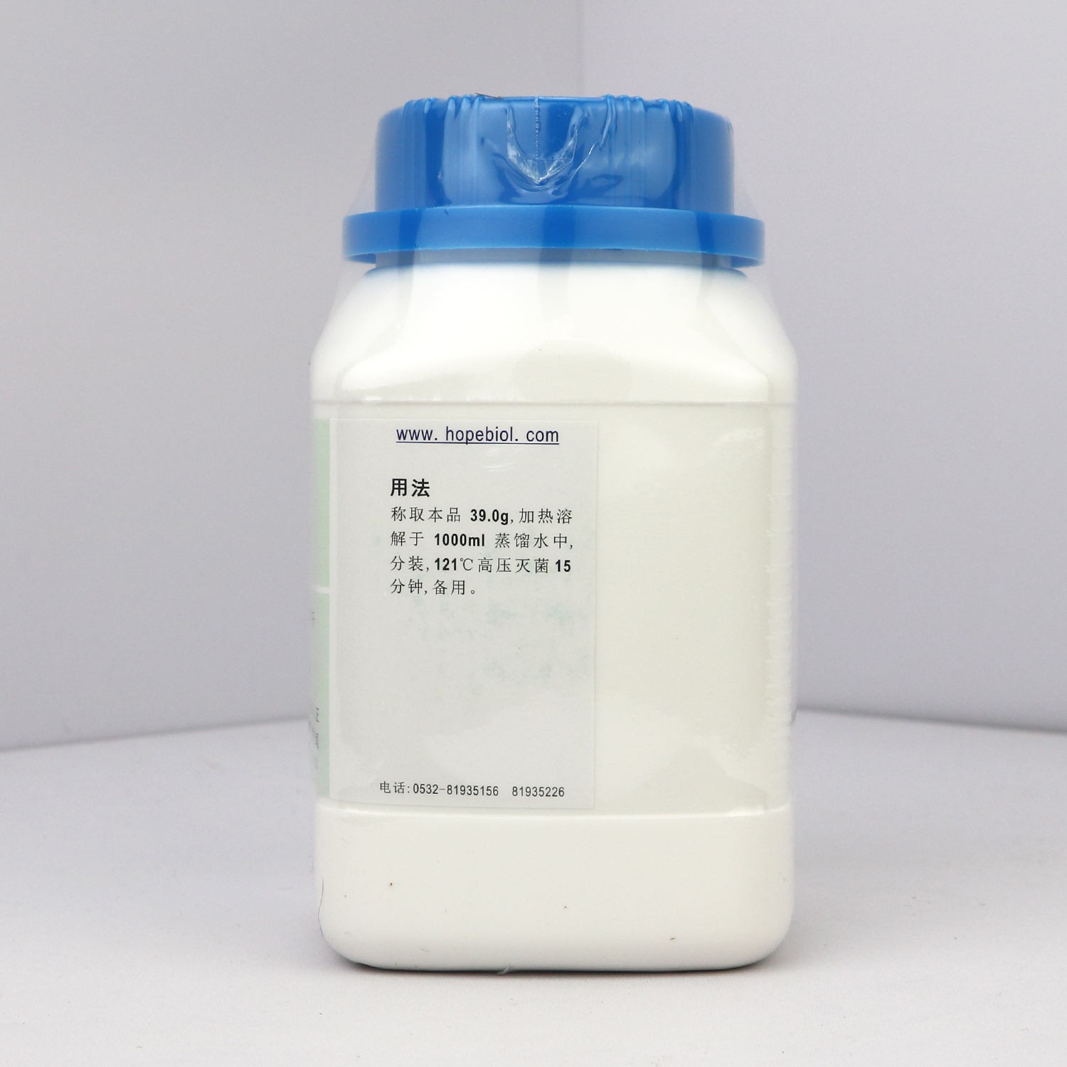 海博 Hopebio 海博 Hopebio 青岛库 GN增菌液 海博 250G 联系客服更改折扣 250g 250g