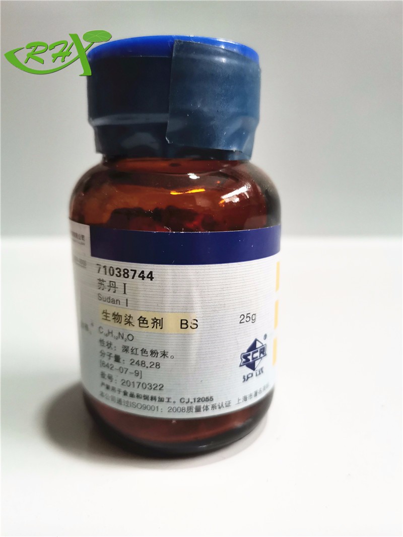 国药 沪试 国药 沪试 济南库 苏丹I BS  25G 国药 BS  25G BS  25G