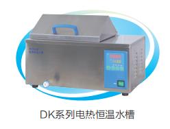 一恒 一恒 电热恒温水槽(内胆、外壳均为不锈钢) 上海一恒 厂家直发 600×300×190 600×300×190