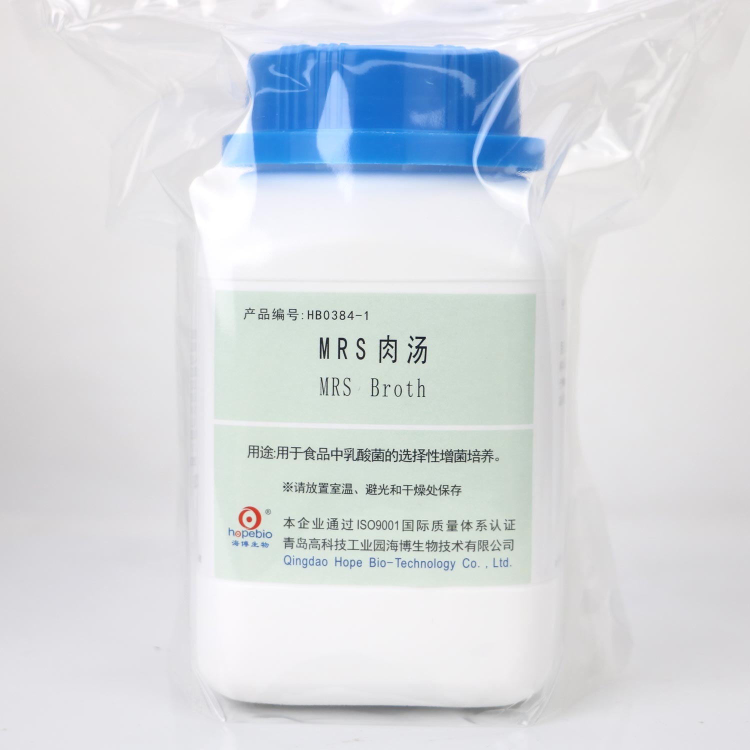 海博 Hopebio 海博 Hopebio 临沂库 MRS肉汤 250G 海博 联系客服更改折扣 250G 临沂库 250G 临沂库