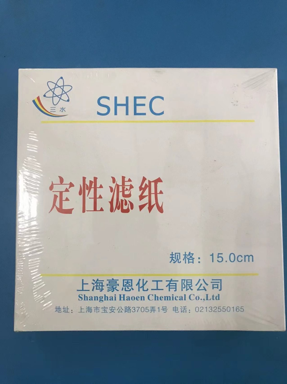 三水 三水 临沂库 定性滤纸 15CM中   上海豪恩 15CM中 100张/盒*50/箱 临沂库 15CM中 100张/盒*50/箱 临沂库