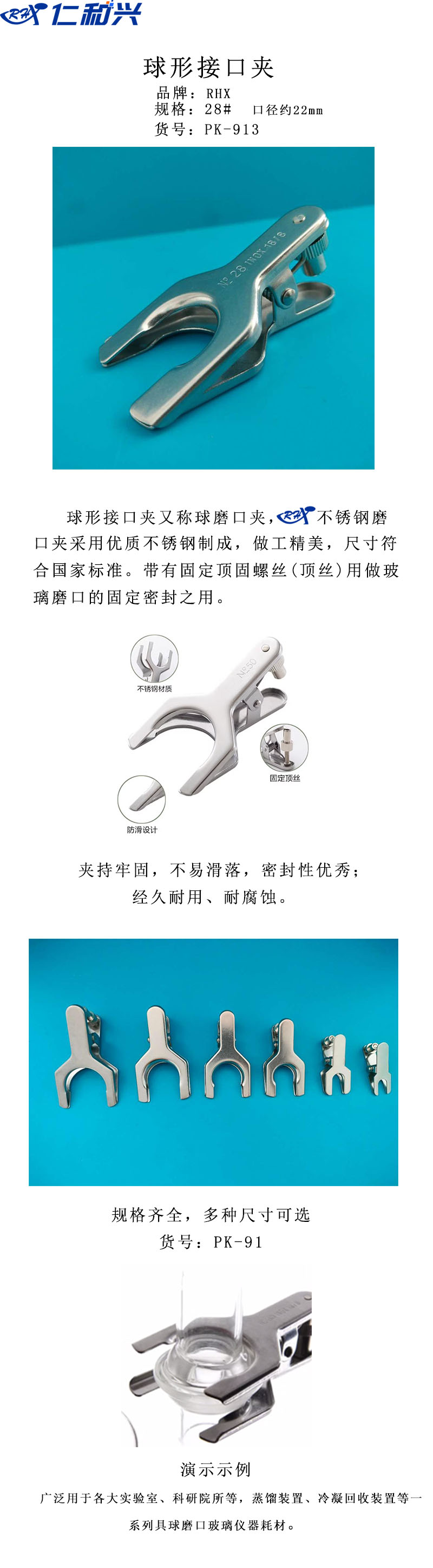 长图模版3.jpg
