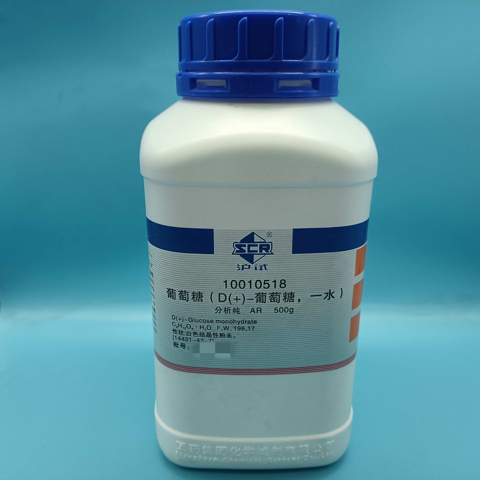 国药 沪试 国药 沪试 济南库 葡萄糖 一水 AR 500G 国药 AR 500G AR 500G